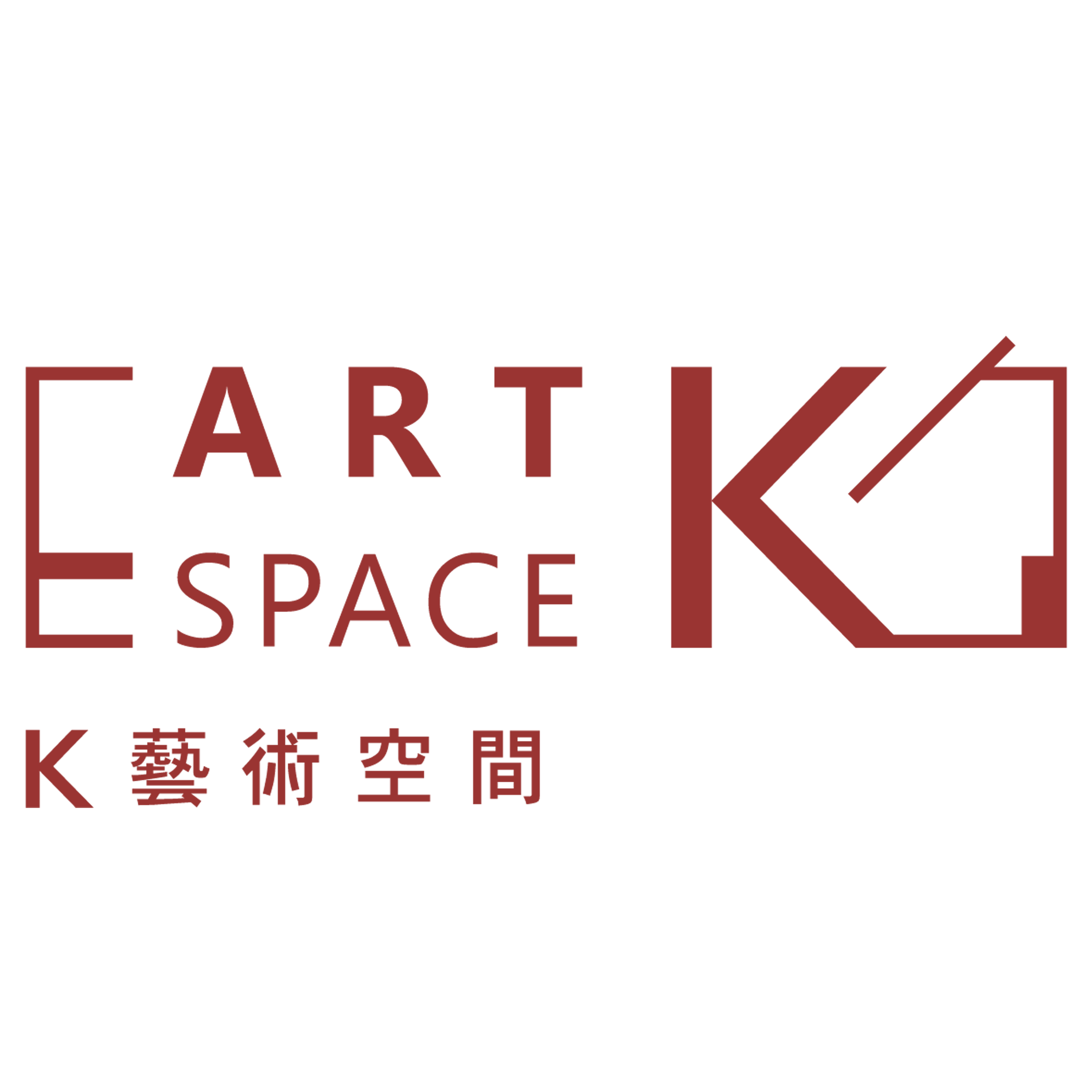 Intern - Artspace K